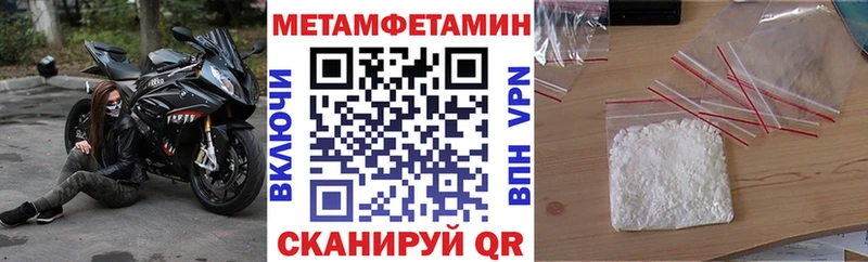 АМФ 98%  Южноуральск 