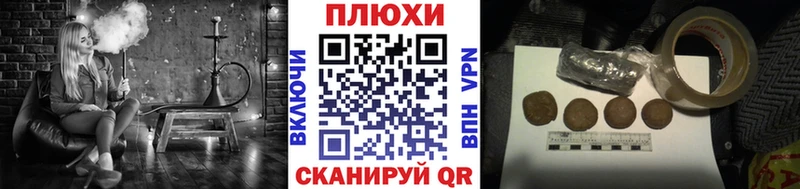 Гашиш убойный  Южноуральск 