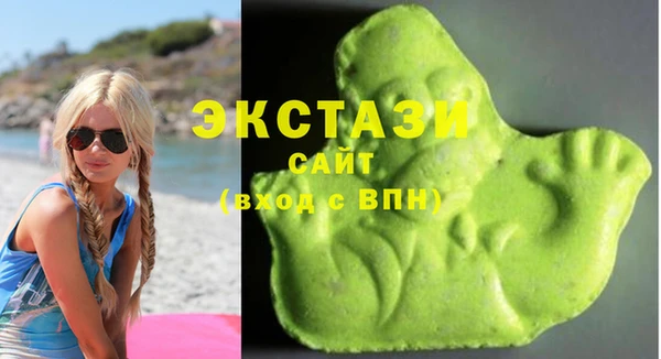 кокаин премиум Беломорск