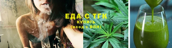 кокаин премиум Нефтегорск