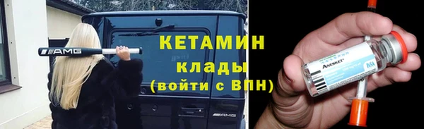 МДПВ Белоозёрский