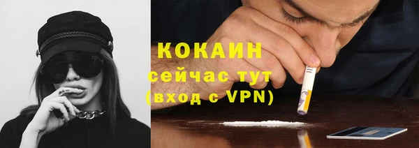 МДПВ Белоозёрский