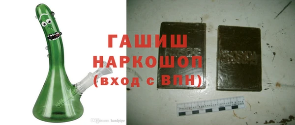 МДМА Нея