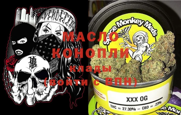 МДПВ Белоозёрский