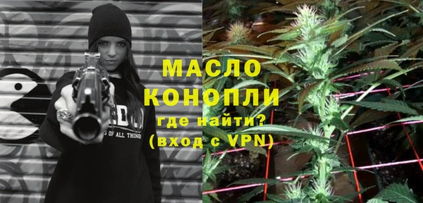 МДМА Нея