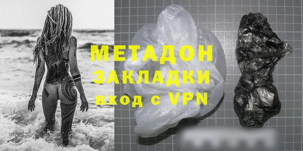 скорость Балабаново