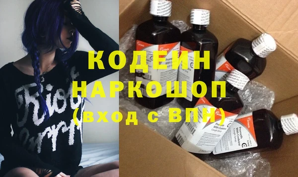 МДПВ Белоозёрский