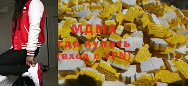 гидра Баксан