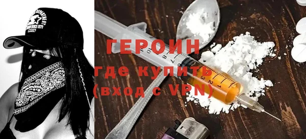 скорость Балабаново