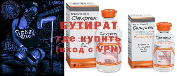 МДПВ Белоозёрский