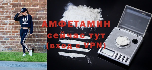 кокаин перу Нефтекумск