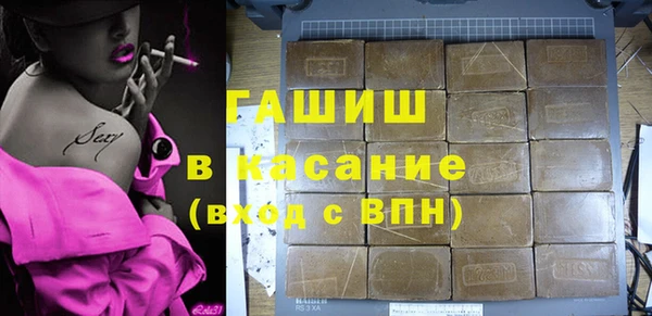 гидра Баксан