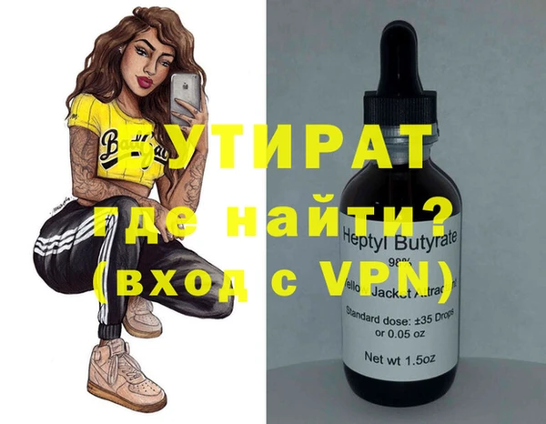 МДМА Нея