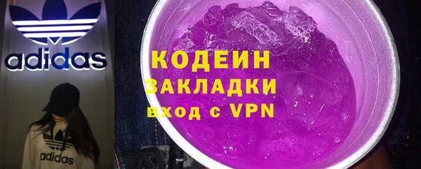 МДМА Нея