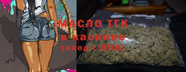 кокаин премиум Нефтегорск